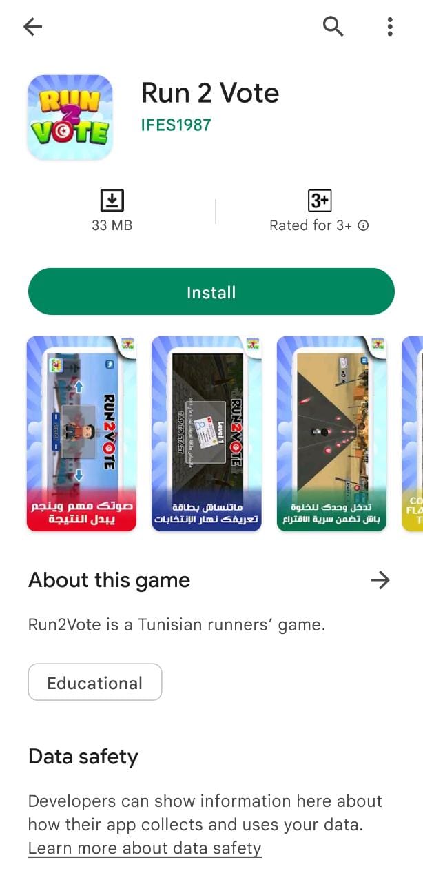 run2vote image